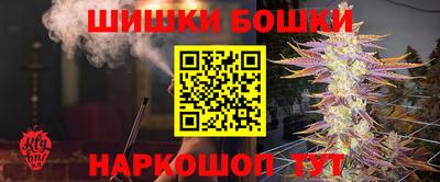 соль ск Берёзовский