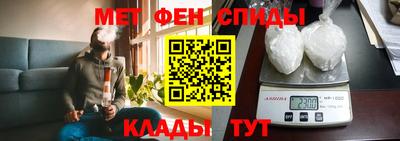 прущий лед Бийск