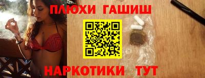 соль курить ск Коломна